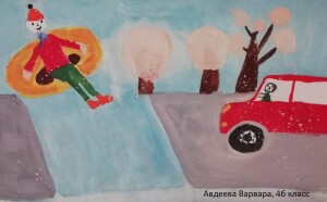 Авдеева