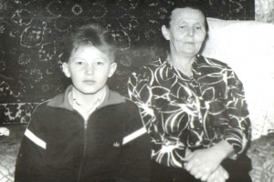 Денис с бабушкой