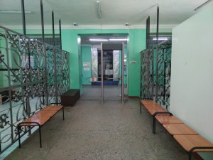 2.1.Зона ожидания