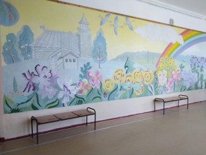 2.2.Зона отдыха