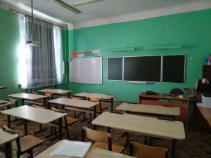 5.1.Учебный класс