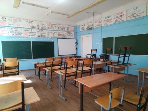 5.2.Учебный класс