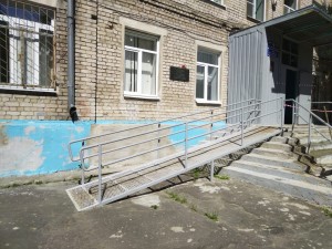 8.Пандус
