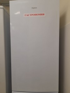 1730040039019