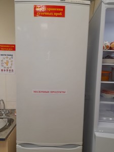 1730040039044