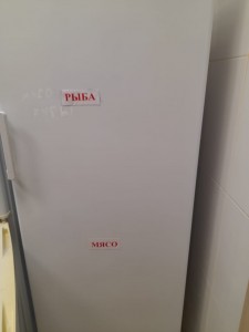 1730040039111
