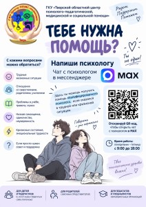 vM0s6yl3fnSN75UiaBF7F7Lq77_LrP7PJUMDz-sj5S71YvoihRCBn7bVlSvMshahkB3afxZipdhKnNpQfFDJ5wh_