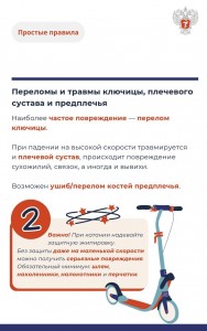 3э