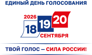 872 pril_2